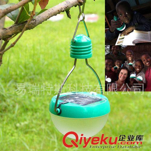 外貿熱銷 太陽能投射燈 6WLED投光燈 戶外廣告燈 節能 大功率路燈