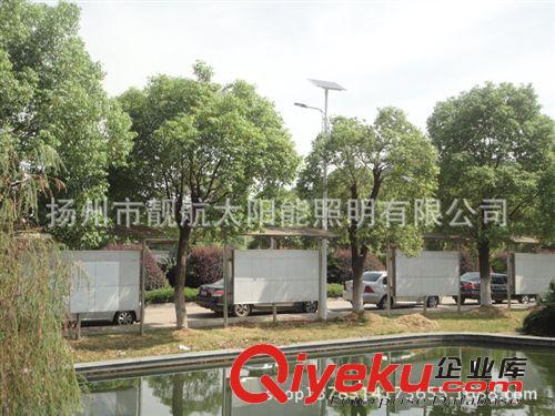 太陽能路燈戶外led 路燈  小區(qū)道路路燈 新農(nóng)村Led太陽能路燈原始圖片2