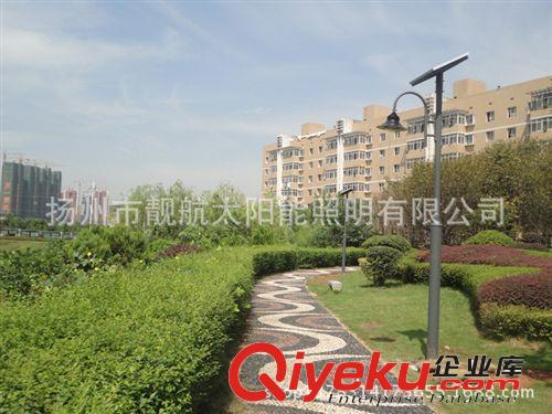 太陽能庭院燈 鋁制庭院燈 5w-15w 庭院燈led戶外用原始圖片2