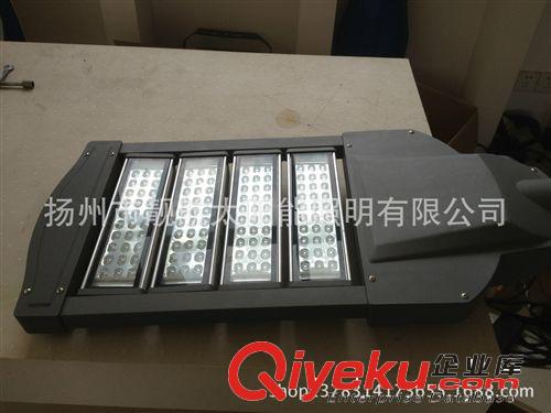 供應(yīng)120W LED變形金剛燈具 四模組 led路燈頭外殼 廠家直銷原始圖片3