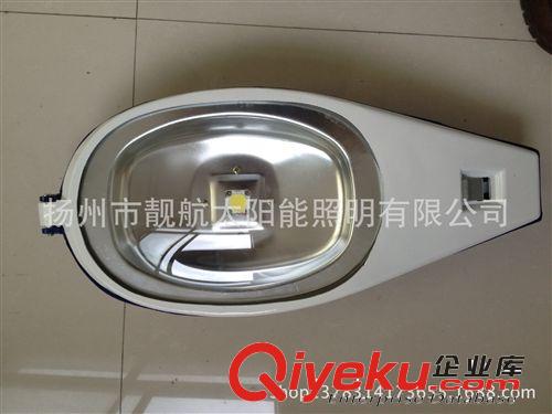 優(yōu)質LED路燈廠價直銷 30W LED火炬燈 led路燈頭外殼