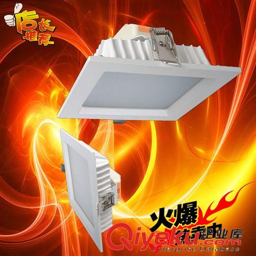 廠家直銷白色LED方形壓鑄筒燈 8寸24w 30w方形白色筒燈外殼原始圖片2