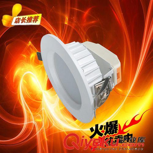 廠家直銷LED筒燈外殼 LED壓鑄筒燈 面板燈套件套件外殼一體燈原始圖片3