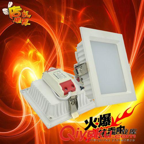 廠家直銷 LED筒燈外殼 筒燈套件 壓鑄方形筒燈配件 防霧筒燈套件