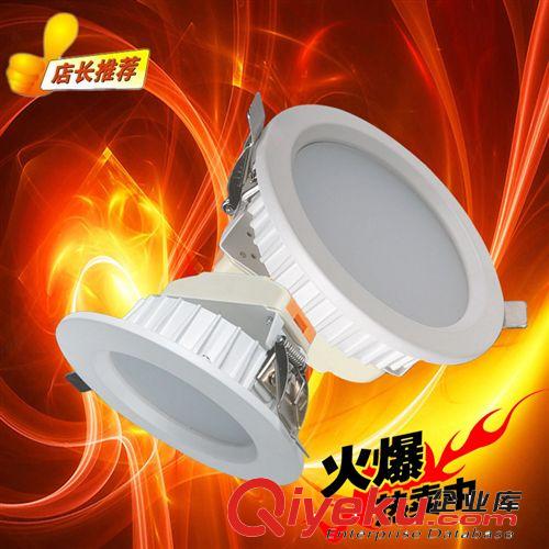 廠家直銷 LED筒燈外殼 筒燈套件 壓鑄方形筒燈配件 防霧筒燈套件