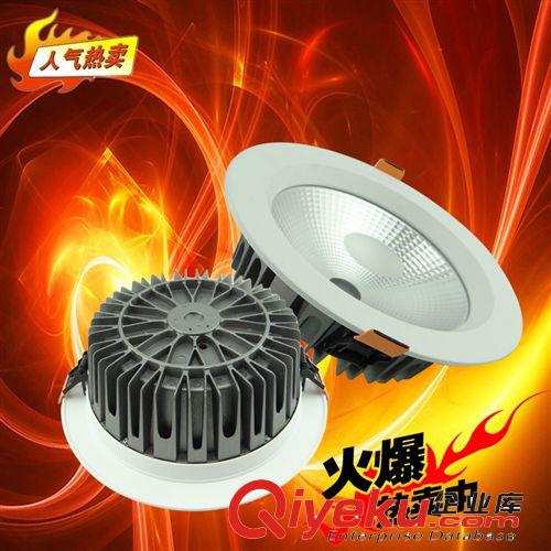 中山LED筒燈外殼 COB筒燈外殼 高品質COB筒燈套件 LED筒燈外殼