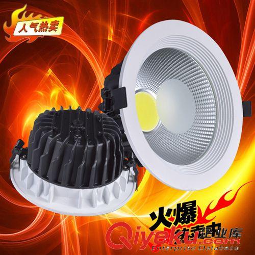 中山LED筒燈外殼 COB筒燈外殼 高品質COB筒燈套件 LED筒燈外殼