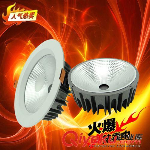 廠家直銷led天花燈外殼套件7w-大功率天花筒燈配件 gd筒燈外殼