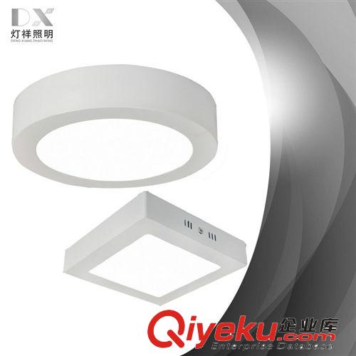 LED方形面板燈套件方形面板燈整套燈直徑240mm300mm方形面板空殼