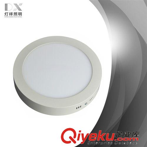 供應(yīng)LED明裝燈空殼外殼led明裝面板燈外殼2835燈珠12w側(cè)面發(fā)光原始圖片2