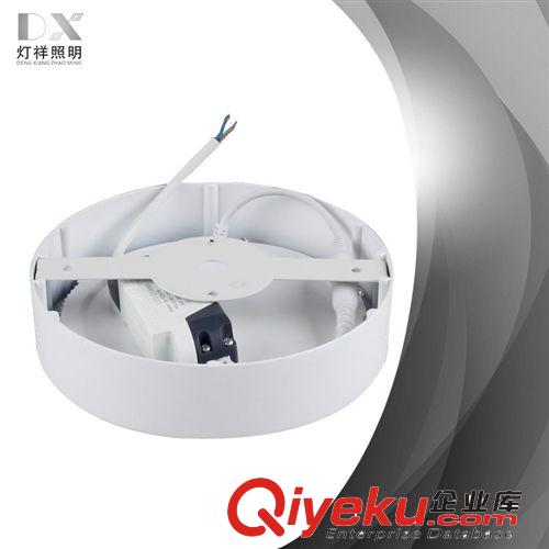 供應(yīng)LED明裝燈空殼外殼led明裝面板燈外殼2835燈珠12w側(cè)面發(fā)光原始圖片3