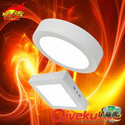 廠家直銷LED明裝筒燈壓鑄筒燈直徑120mm2835燈珠6wled明裝燈外殼