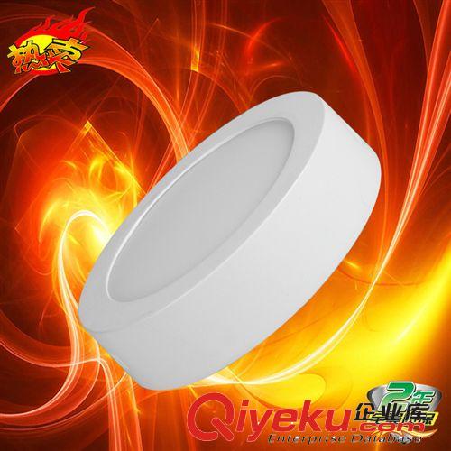 廠家直銷LED明裝筒燈壓鑄筒燈直徑120mm2835燈珠6wled明裝燈外殼原始圖片2