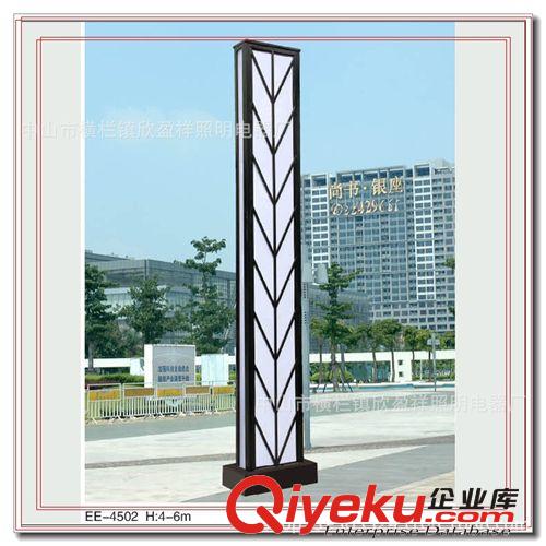 景觀燈  LED  中山戶外景觀燈柱  廣場(chǎng)小區(qū)照明燈  景觀燈廠家