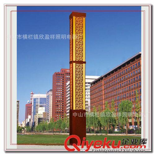 景觀燈  LED  中山戶外景觀燈柱  廣場小區照明燈  景觀燈廠家原始圖片2