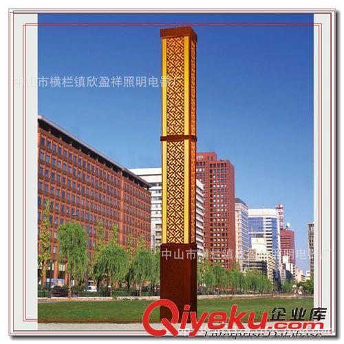 景觀燈  LED  中山戶外景觀燈柱  廣場小區照明燈  景觀燈廠家原始圖片3