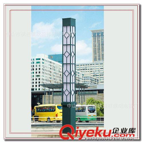 景觀燈  LED  中山戶外景觀燈柱  廣場小區照明燈  景觀燈廠家