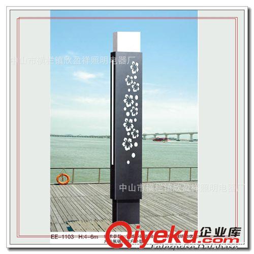 景觀燈  LED  中山戶外景觀燈柱  廣場小區(qū)照明燈  景觀燈廠家原始圖片3