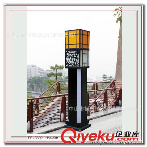 景觀燈  LED  中山戶外景觀燈柱  廣場小區照明燈  景觀燈廠家