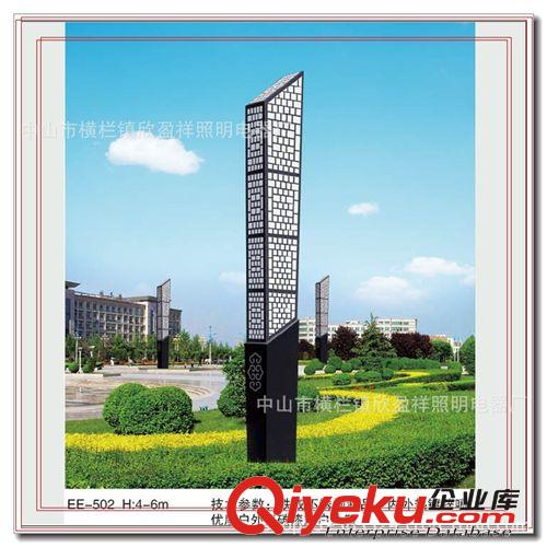 景觀燈  LED  中山戶外景觀燈柱  廣場(chǎng)小區(qū)照明燈  景觀燈廠家