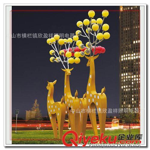 景觀燈  LED  中山戶外景觀燈柱  廣場小區(qū)照明燈  景觀燈廠家