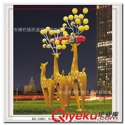 景觀燈  LED  中山戶外景觀燈柱  廣場小區照明燈  景觀燈廠家