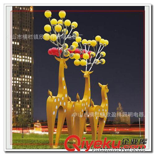 景觀燈  LED  中山戶外景觀燈柱  廣場小區照明燈  景觀燈廠家
