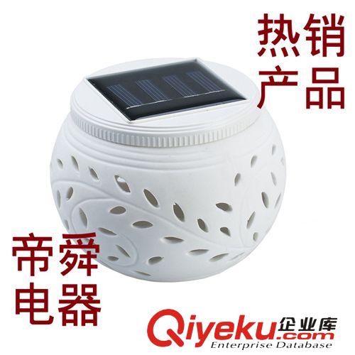 陶瓷太陽能燈 鏤空太陽能燈 七彩太陽能燈 裝飾太陽能燈
