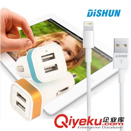 高品質(zhì)太陽能蘋果陶瓷燈 陶瓷小夜燈 太陽能陶瓷臺燈 廠家批發(fā)