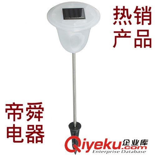 草坪燈 太陽能草坪燈 LED太陽能草坪燈 七彩LED太陽能草坪燈