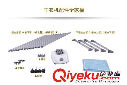 干衣機 L1衣服烘干機家用靜音雙層衣物暖風烘衣機 廠家批發原始圖片2