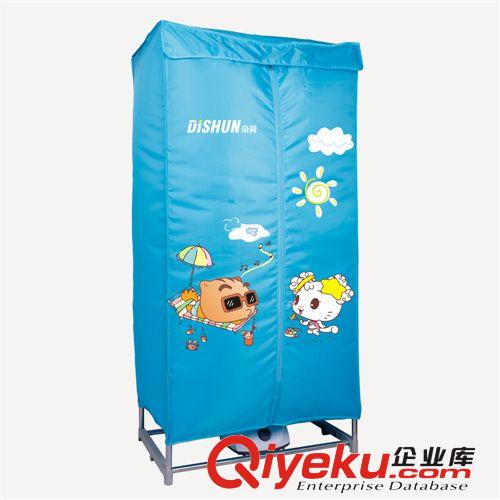 干衣機 B1衣服烘干機家用靜音雙層衣物暖風烘衣機 廠家批發