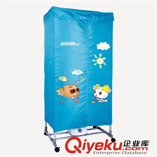 B2衣服烘干機家用靜音雙層衣物暖風烘衣機干衣機  批發(fā)