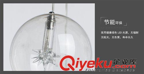 高品質現代簡約風鈴吊燈 臥室燈創意餐廳燈時尚吧臺燈具原始圖片3