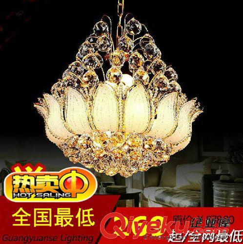 一件代發傳統水晶燈 圓形LED水晶燈 黃水晶燈 led圓形吸頂燈原始圖片2