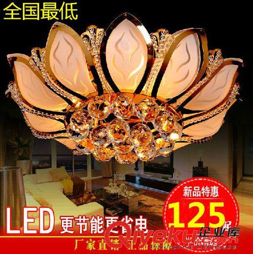 廠家直銷現(xiàn)代水晶燈客廳燈大功率貼片led水晶燈臥室吸頂燈具燈飾