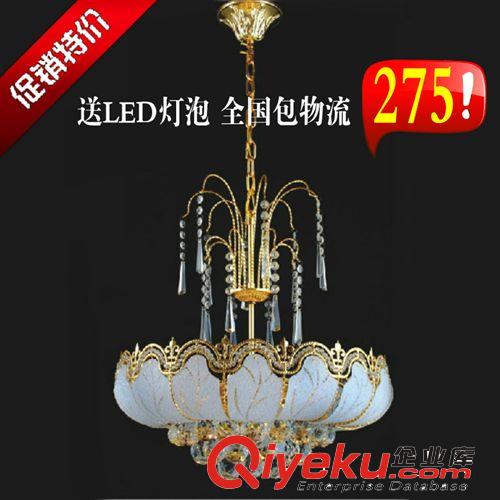廠家直銷LED水晶吸頂燈批發(fā)客廳臥室燈具節(jié)能燈飾家具照明原始圖片2