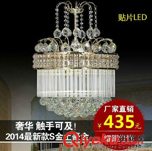 古鎮廠家批發批發奢華金黃色水晶燈客廳餐廳水晶吊燈臥室水晶燈