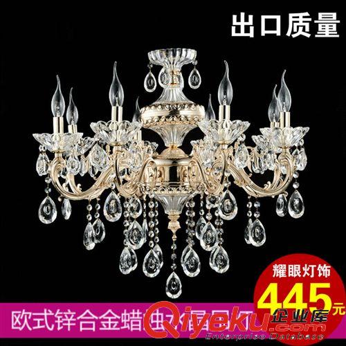 現(xiàn)貨供應(yīng)一件代發(fā)gd綠玉鐵藝水晶吊燈蠟燭吊燈客廳餐廳酒店吊燈