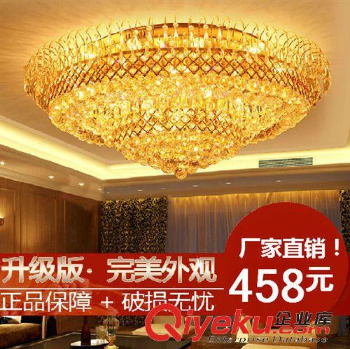 中山歐式水晶燈祥云鳳尾led18W吸頂燈臥室燈現(xiàn)代簡(jiǎn)約燈飾一件代發(fā)原始圖片2