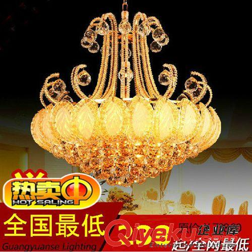長方形LED客廳燈 現(xiàn)代簡約餐廳臥室水晶吸頂燈燈具創(chuàng)意燈