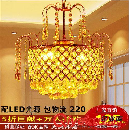廠家直銷現代水晶燈客廳燈大功率貼片led水晶燈臥室吸頂燈具燈飾