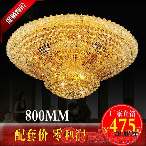 燈具 一件代發(fā) 現(xiàn)代客廳水晶燈 LED水晶吸頂燈 黃色水晶燈