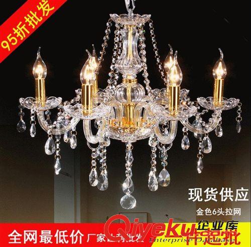 中山古鎮燈飾七彩LED客廳吸頂燈具園形金黃色水晶吸頂燈臥室燈飾原始圖片2