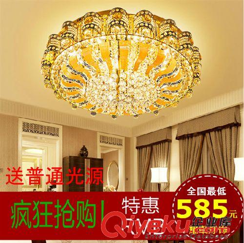 長(zhǎng)方形LED客廳燈 現(xiàn)代簡(jiǎn)約餐廳臥室水晶吸頂燈燈具創(chuàng)意燈