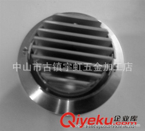 3W天花燈外殼批發(fā) LED外殼套件 大功率LED天花燈外殼 中山廠家