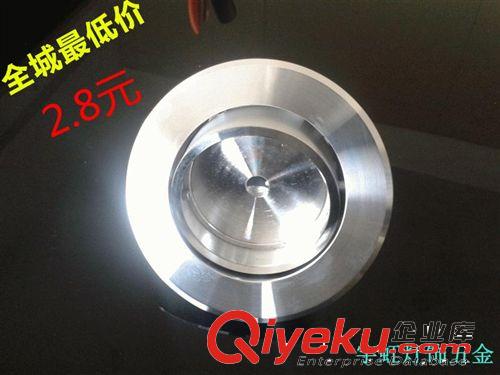 3W天花燈配刀型散熱器