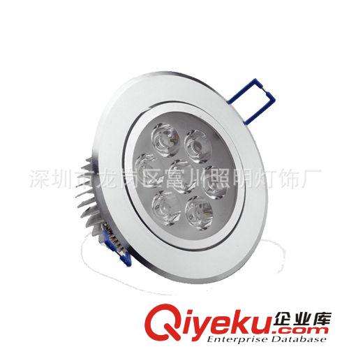 天花燈系列 LED天花燈 商場客廳LED天花燈