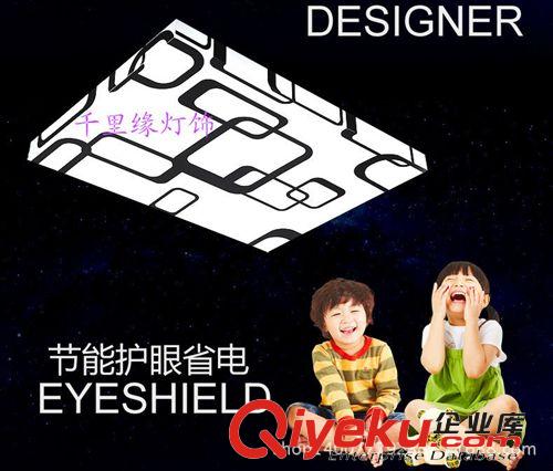 gdLED吸頂燈 圓形面包燈C8261-1 臥室餐廳燈具批發 廠家直銷