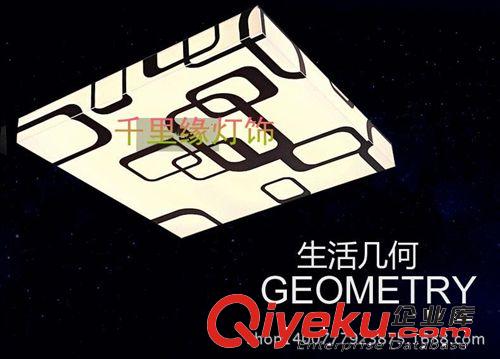 新款LED吸頂燈客廳燈方形現代簡約臥室餐廳燈飾3690新220V亞克力原始圖片3